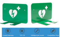 부식 저항 AED 브라켓 녹색 졸 세동제거기 벽걸이용 훈도병