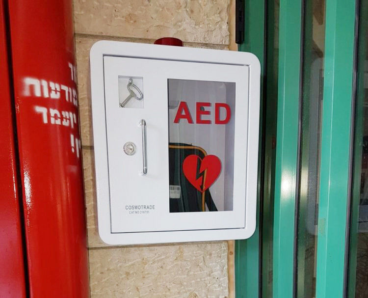 실내를 위한 구부려진 코너 AED 세동 제거기 잘 고정된 상자 높은 안전